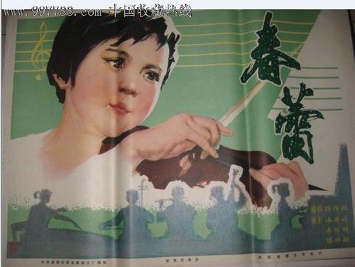 做个成人教育学历